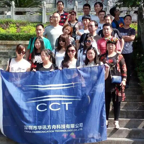 獲得寶安區2015年科技計劃--重點實驗室建設項目資助